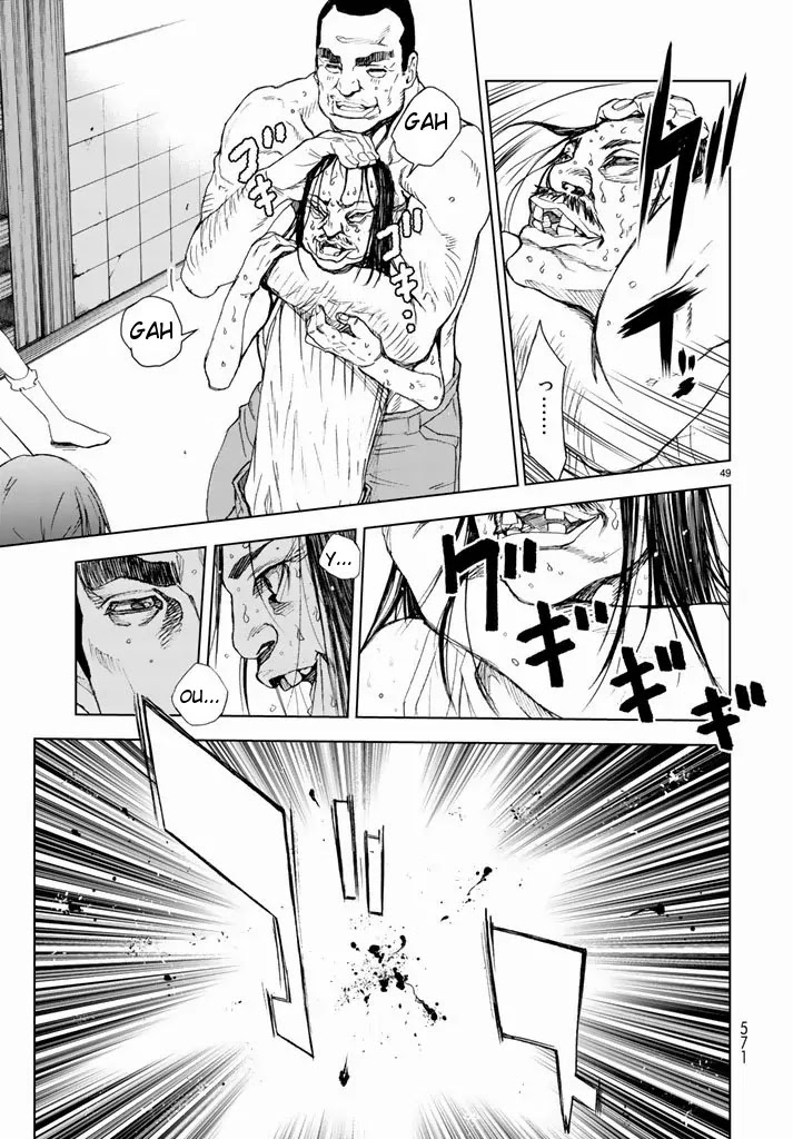 U12 (Under 12) Chapter 2 page 48 - Chapter 2: Party