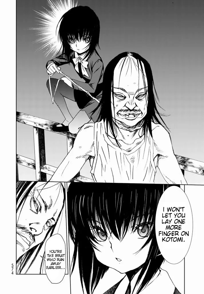 U12 (Under 12) Chapter 2 page 51 - Chapter 2: Party