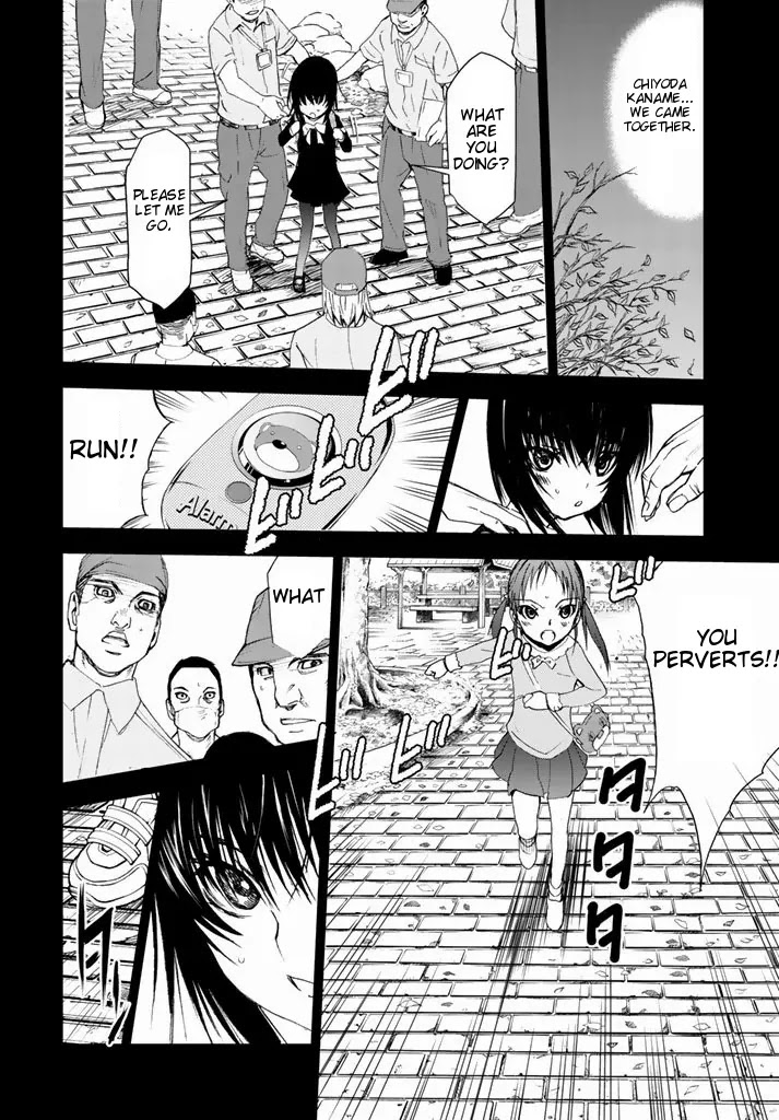 U12 (Under 12) Chapter 2 page 54 - Chapter 2: Party