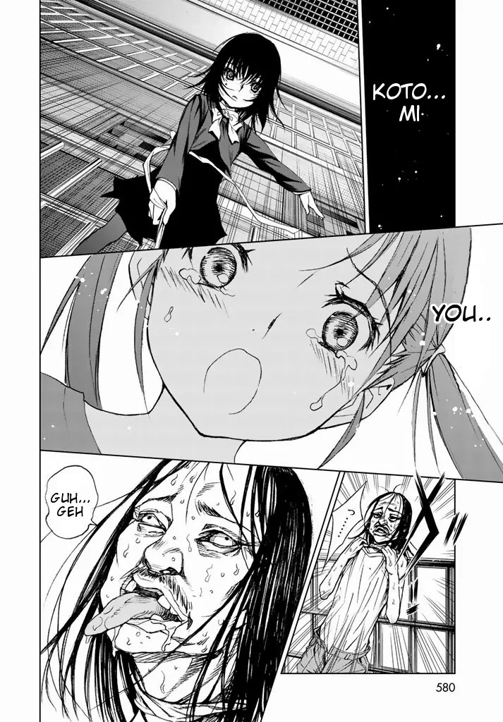 U12 (Under 12) Chapter 2 page 56 - Chapter 2: Party