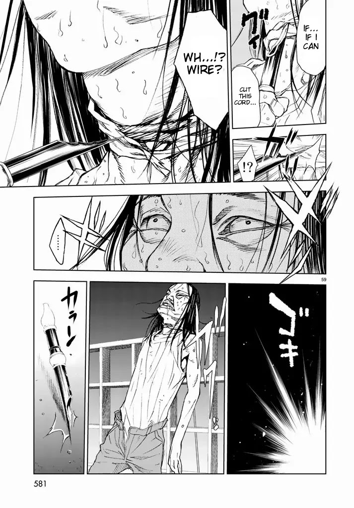 U12 (Under 12) Chapter 2 page 57 - Chapter 2: Party