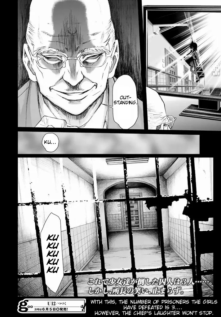 U12 (Under 12) Chapter 2 page 59 - Chapter 2: Party