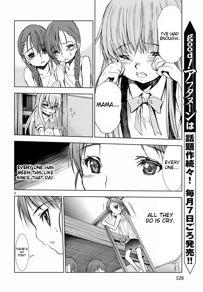 U12 (Under 12) Chapter 2 page 6 - Chapter 2: Party