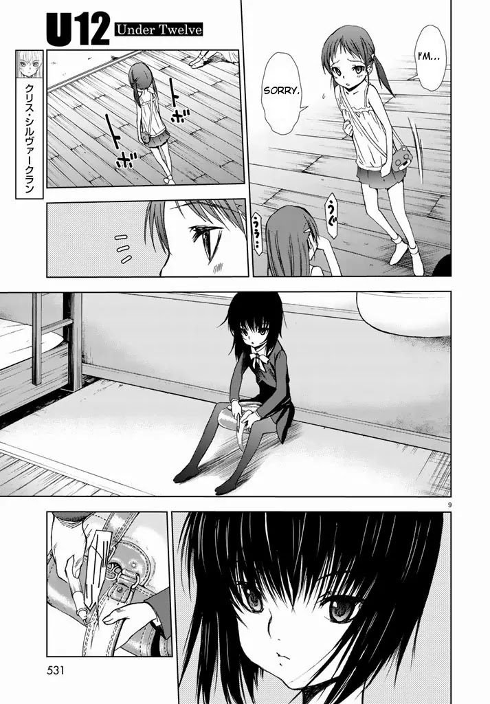 U12 (Under 12) Chapter 2 page 9 - Chapter 2: Party