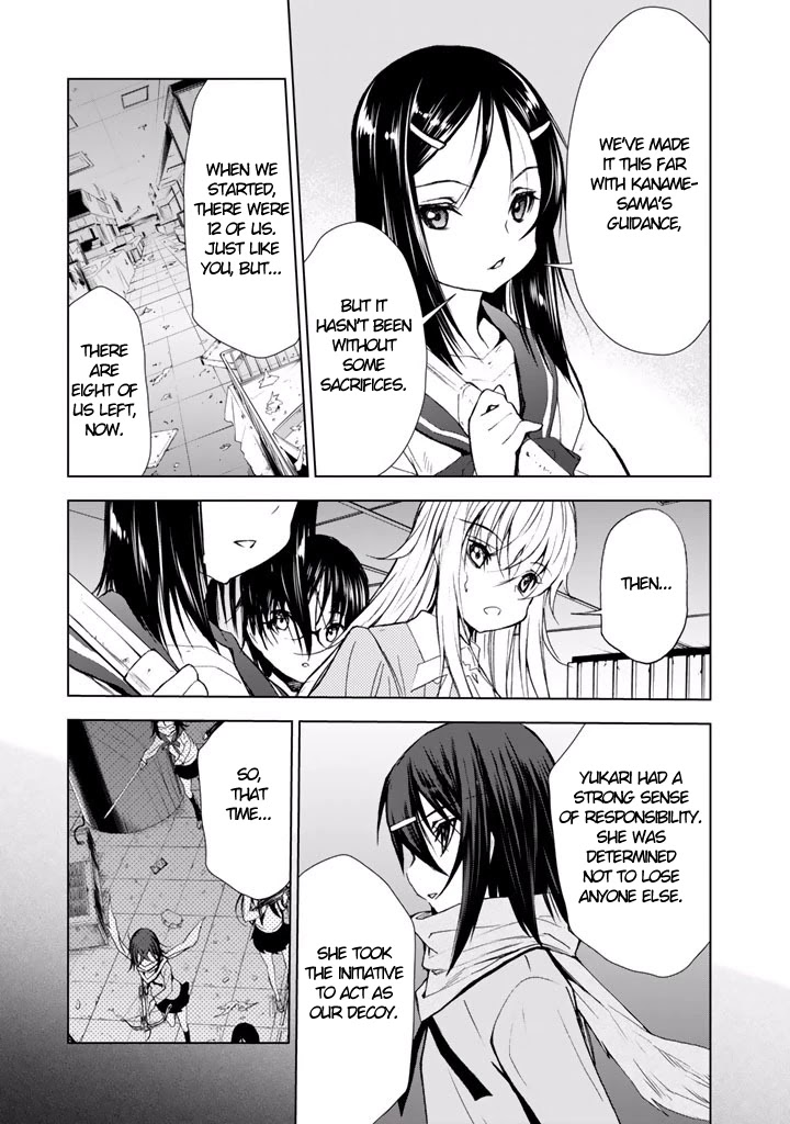 U12 (Under 12) Chapter 20 page 11 - Chapter 20: Service, Again