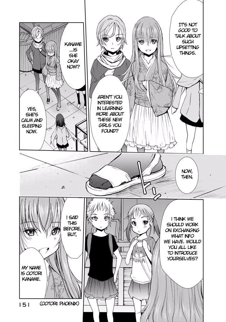 U12 (Under 12) Chapter 20 page 15 - Chapter 20: Service, Again
