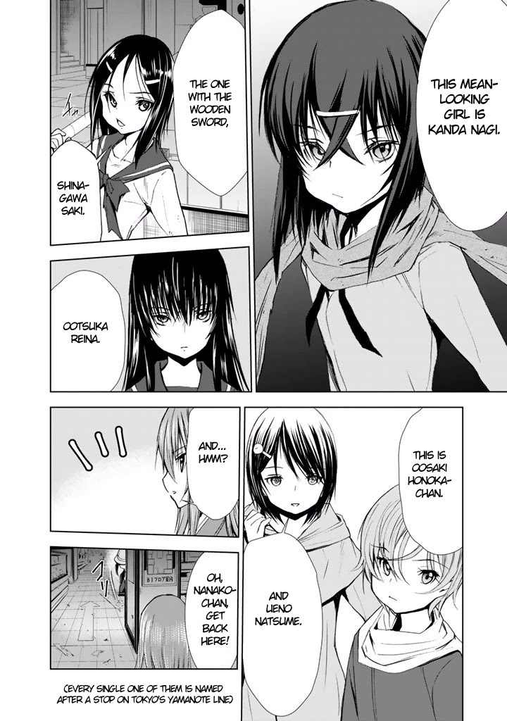 U12 (Under 12) Chapter 20 page 16 - Chapter 20: Service, Again