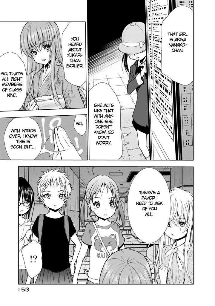 U12 (Under 12) Chapter 20 page 17 - Chapter 20: Service, Again