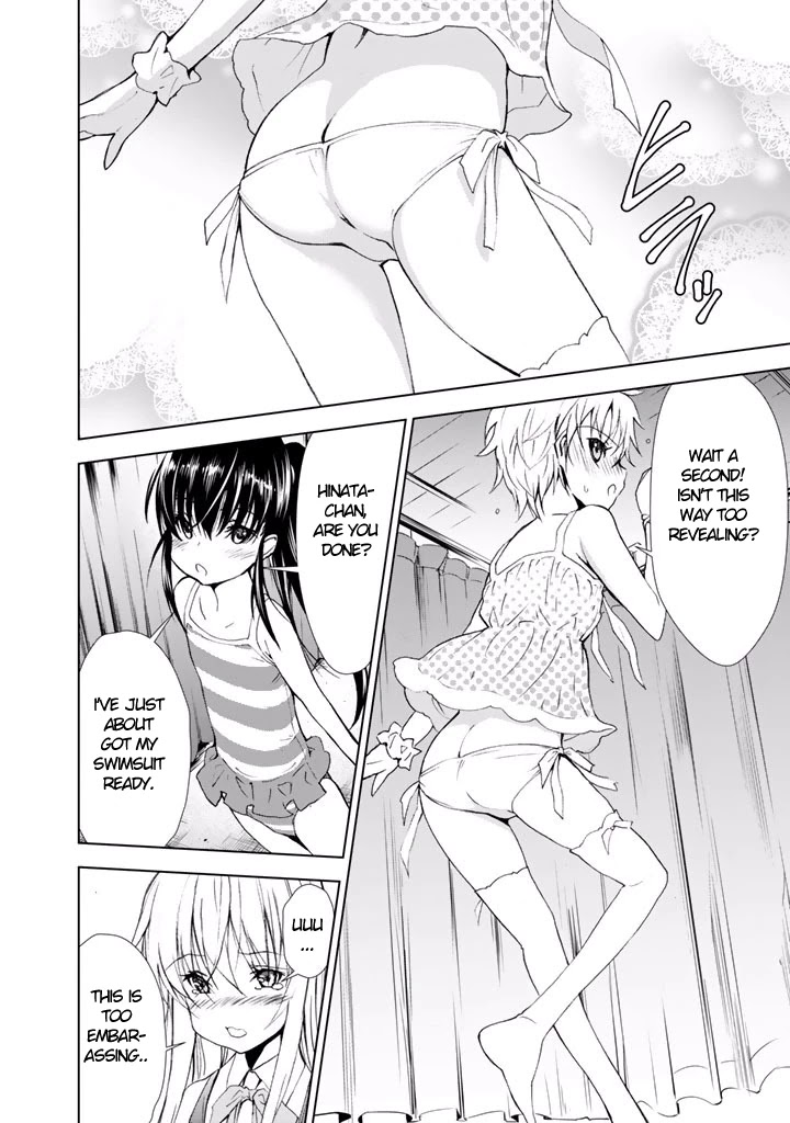 U12 (Under 12) Chapter 20 page 18 - Chapter 20: Service, Again