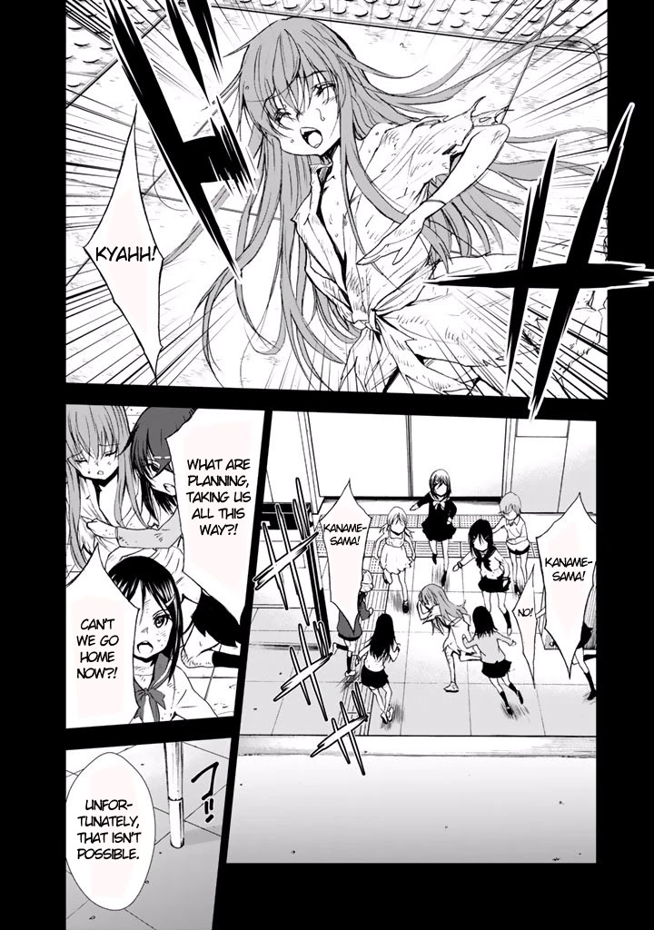 U12 (Under 12) Chapter 20 page 2 - Chapter 20: Service, Again