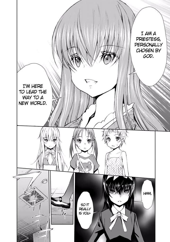 U12 (Under 12) Chapter 20 page 24 - Chapter 20: Service, Again