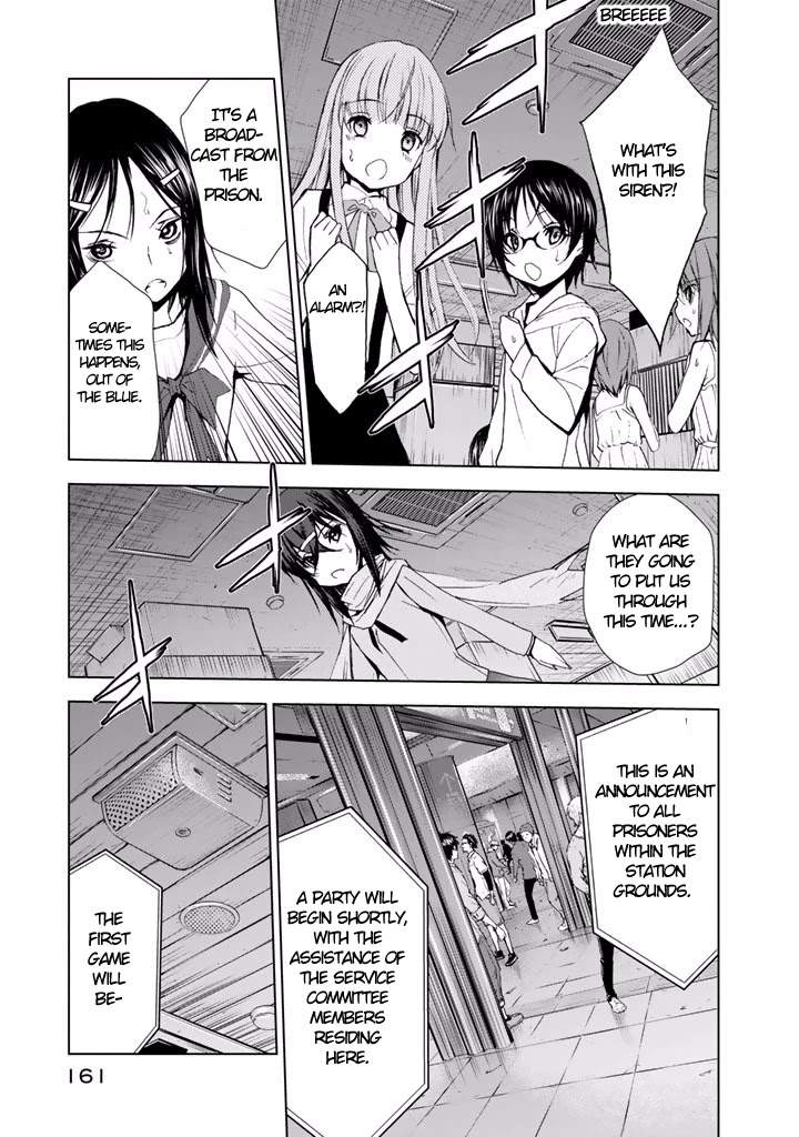 U12 (Under 12) Chapter 20 page 25 - Chapter 20: Service, Again