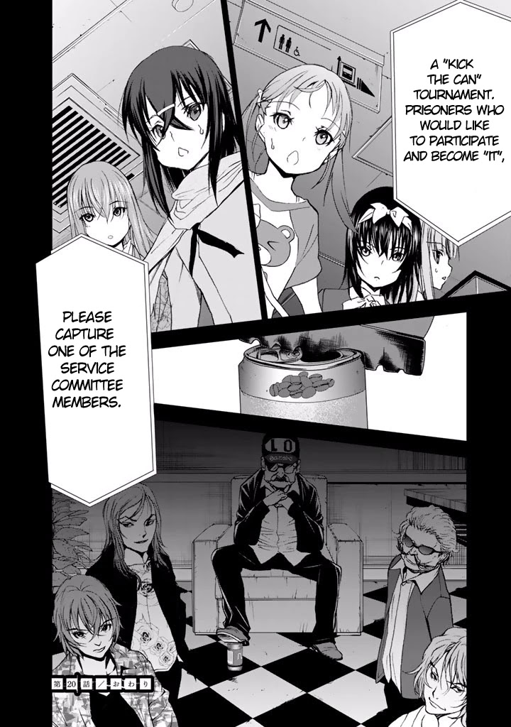 U12 (Under 12) Chapter 20 page 26 - Chapter 20: Service, Again