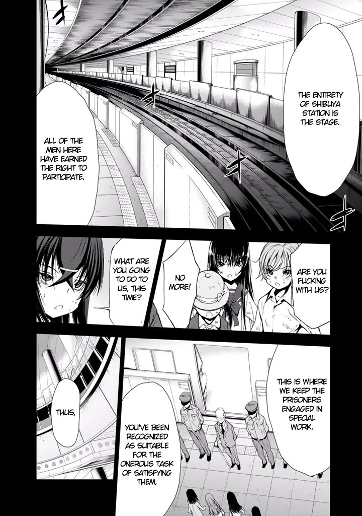 U12 (Under 12) Chapter 20 page 4 - Chapter 20: Service, Again