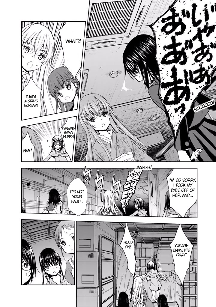 U12 (Under 12) Chapter 20 page 8 - Chapter 20: Service, Again