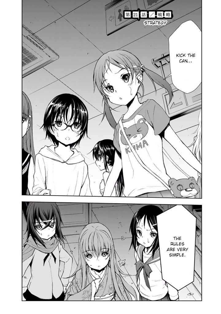 U12 (Under 12) Chapter 21 page 1 - Chapter 21: Strategy