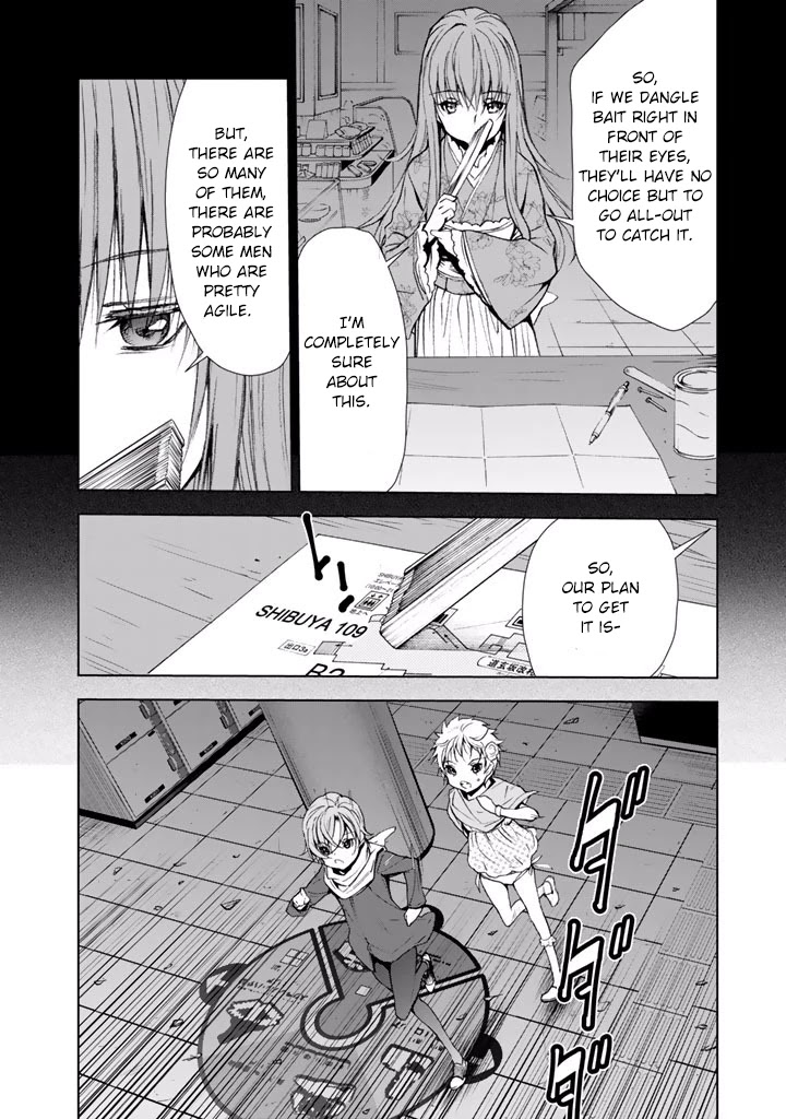 U12 (Under 12) Chapter 21 page 11 - Chapter 21: Strategy