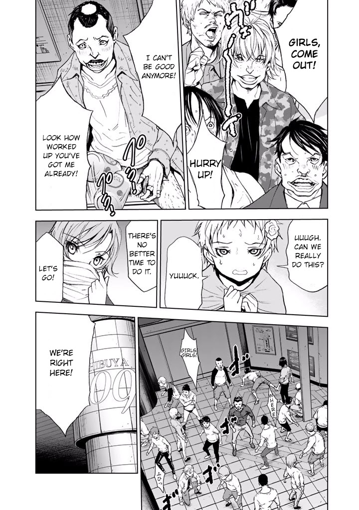 U12 (Under 12) Chapter 21 page 13 - Chapter 21: Strategy