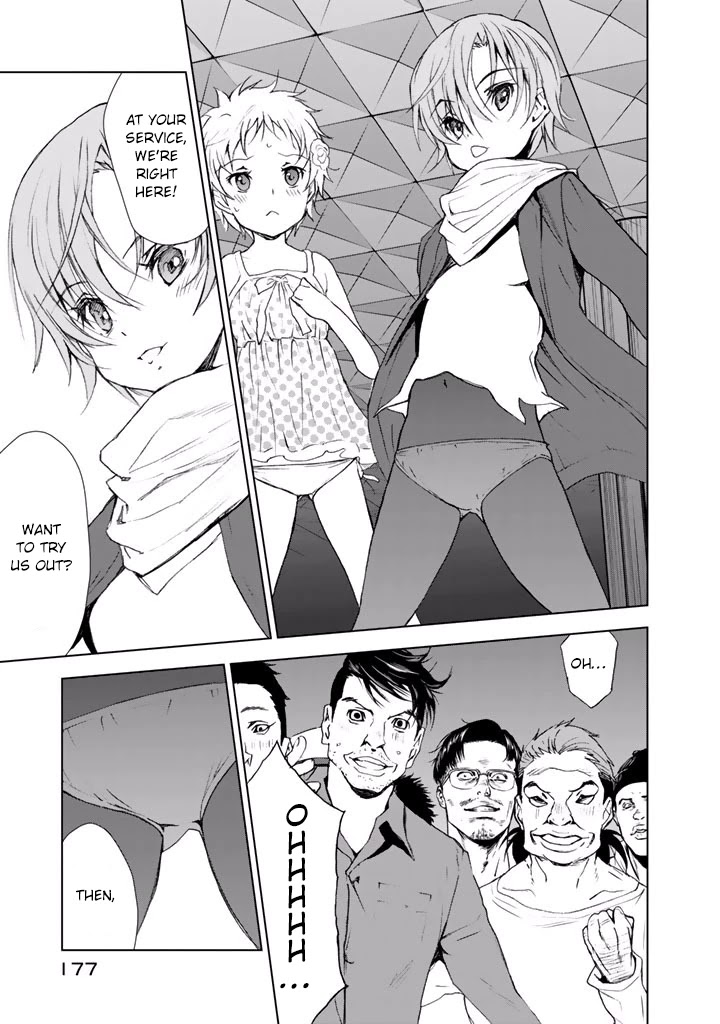 U12 (Under 12) Chapter 21 page 14 - Chapter 21: Strategy