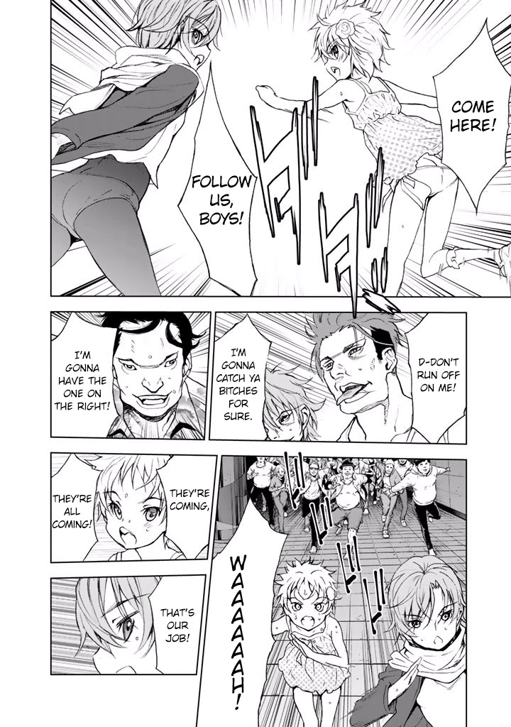 U12 (Under 12) Chapter 21 page 15 - Chapter 21: Strategy