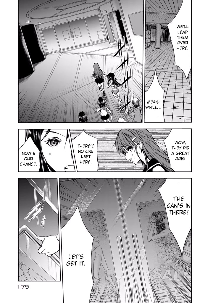 U12 (Under 12) Chapter 21 page 16 - Chapter 21: Strategy