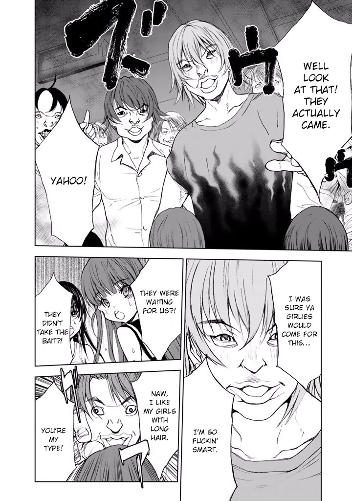 U12 (Under 12) Chapter 21 page 17 - Chapter 21: Strategy