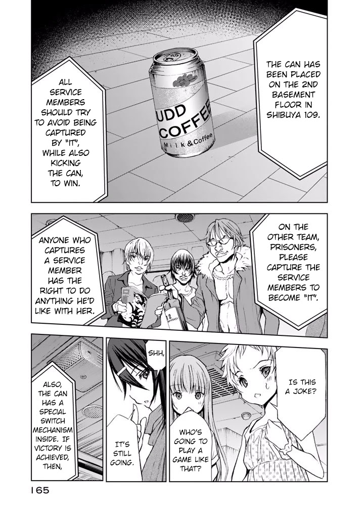 U12 (Under 12) Chapter 21 page 2 - Chapter 21: Strategy