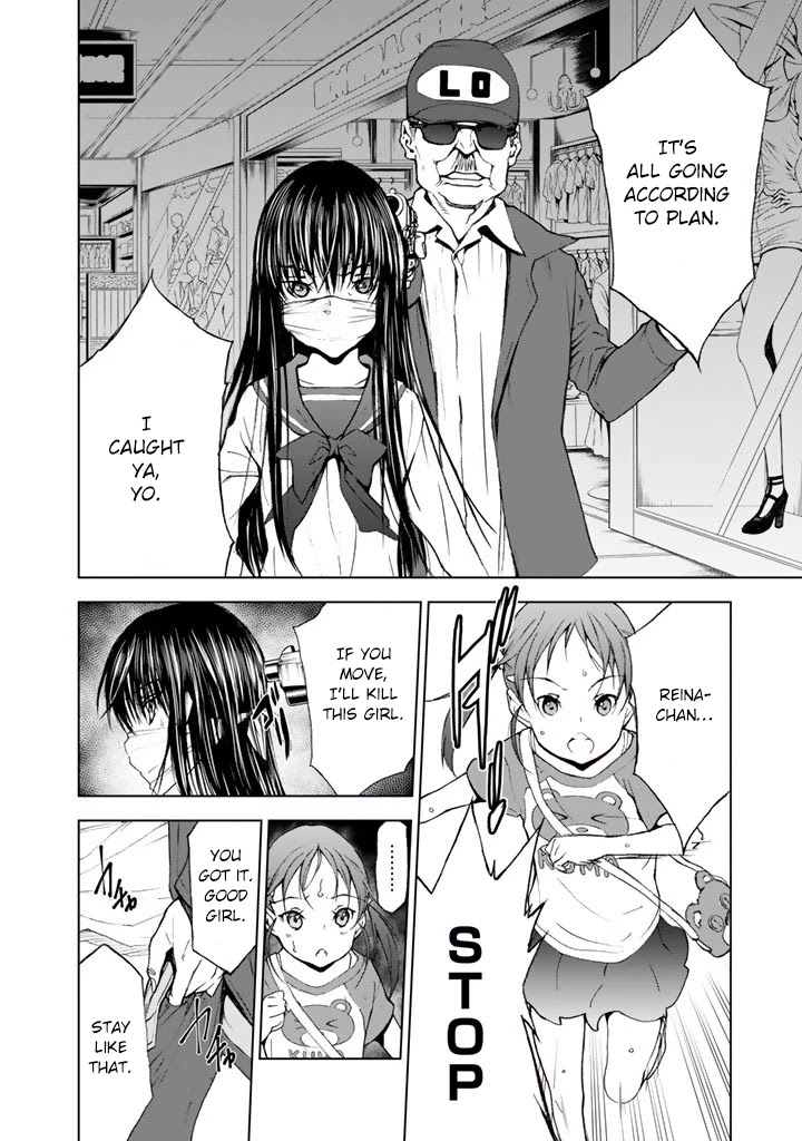 U12 (Under 12) Chapter 21 page 23 - Chapter 21: Strategy