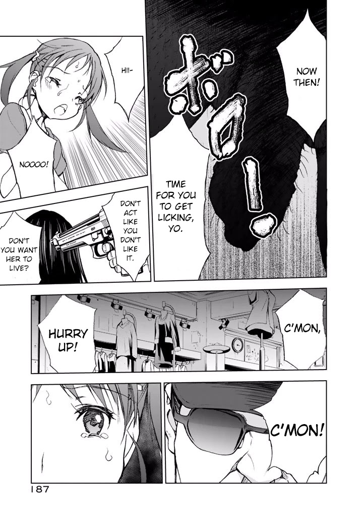 U12 (Under 12) Chapter 21 page 24 - Chapter 21: Strategy