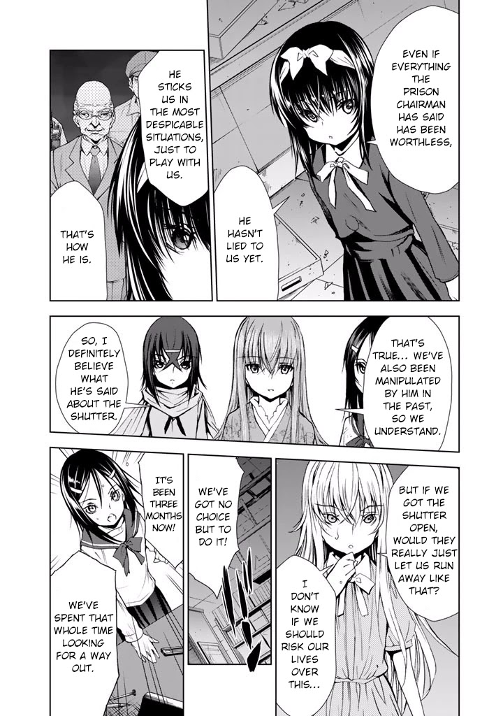 U12 (Under 12) Chapter 21 page 5 - Chapter 21: Strategy