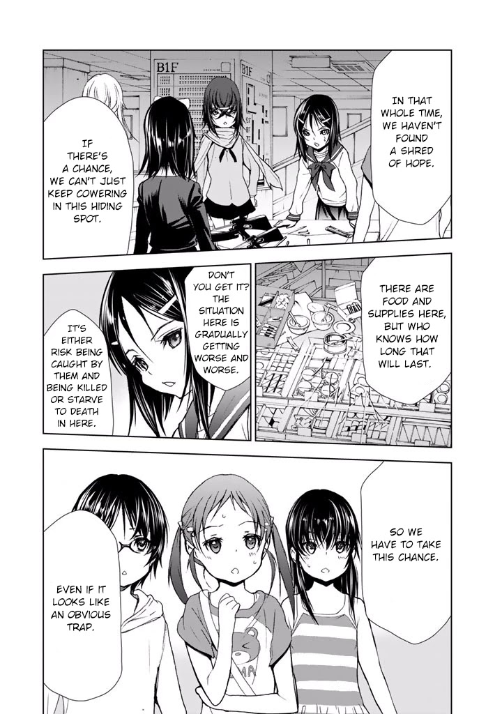 U12 (Under 12) Chapter 21 page 6 - Chapter 21: Strategy