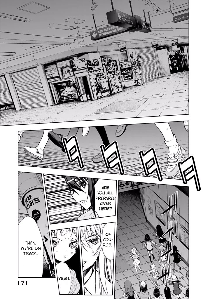 U12 (Under 12) Chapter 21 page 8 - Chapter 21: Strategy