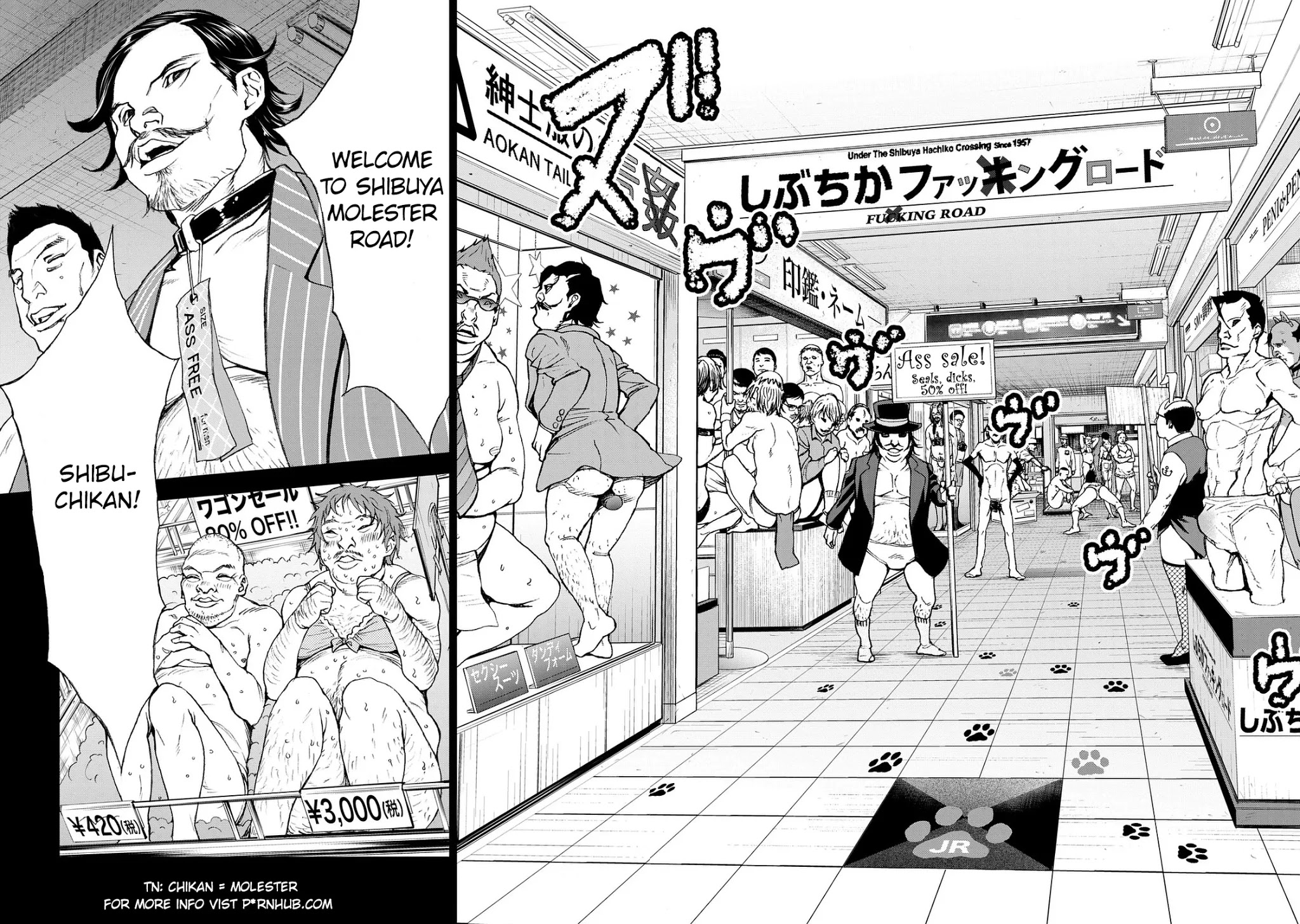 U12 (Under 12) Chapter 22 page 25 - Chapter 22: Group of Five