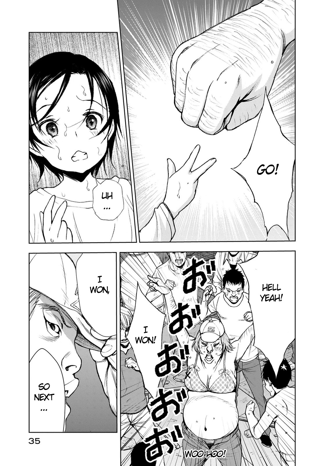 U12 (Under 12) Chapter 23 page 3 - Chapter 23: Working Together