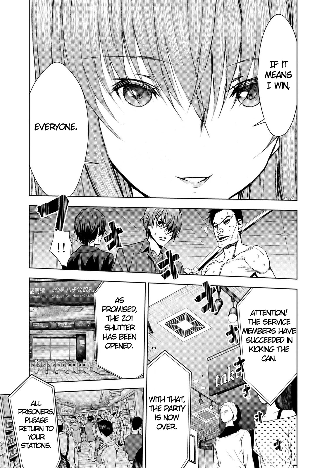 U12 (Under 12) Chapter 23 page 34 - Chapter 23: Working Together