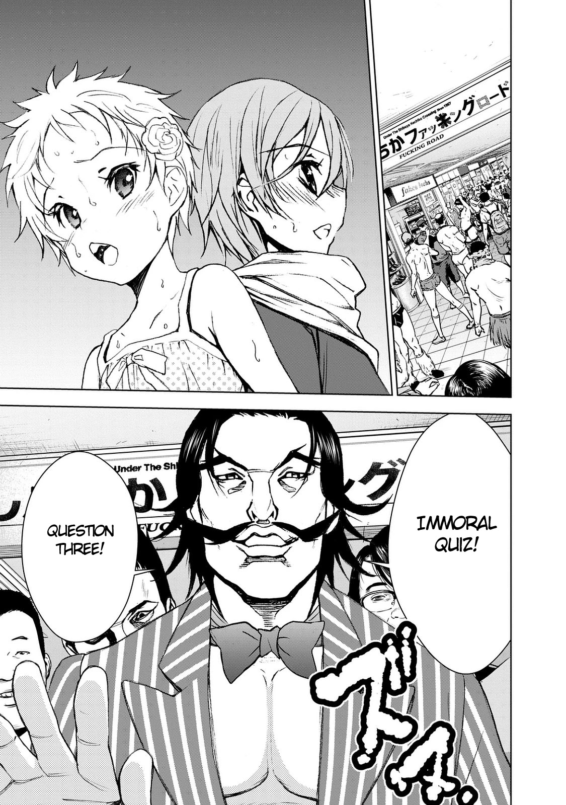 U12 (Under 12) Chapter 23 page 7 - Chapter 23: Working Together