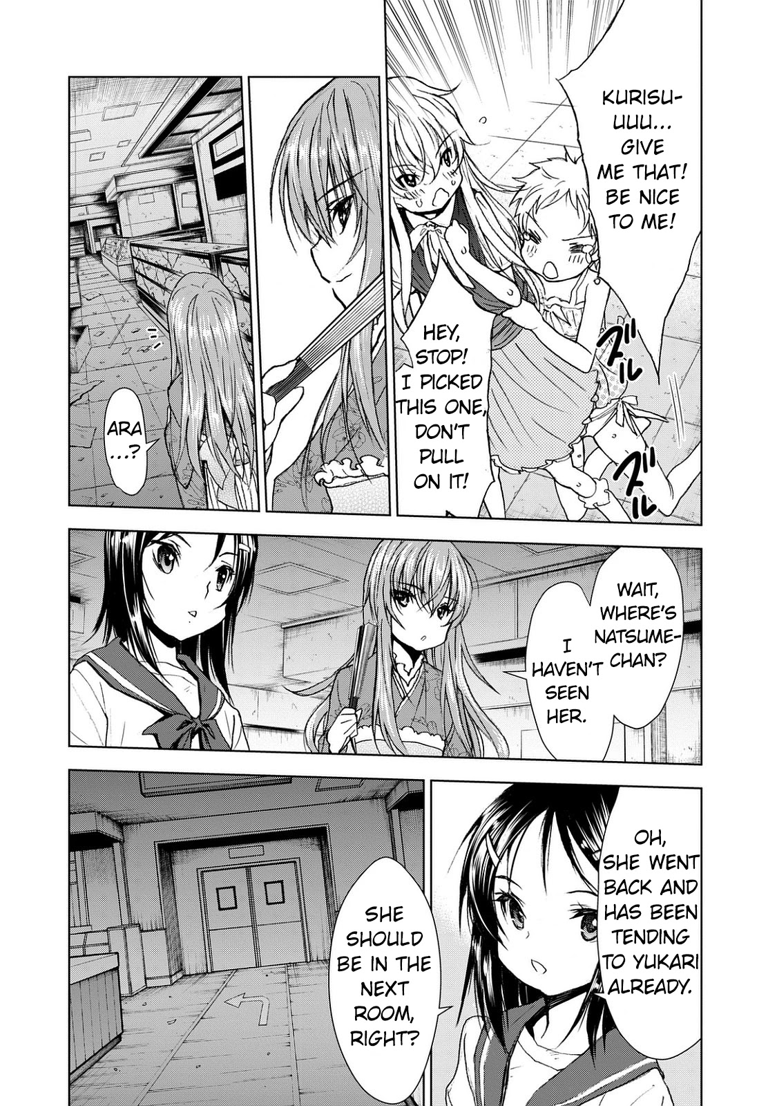 U12 (Under 12) Chapter 24 page 11 - Chapter 24: Origin