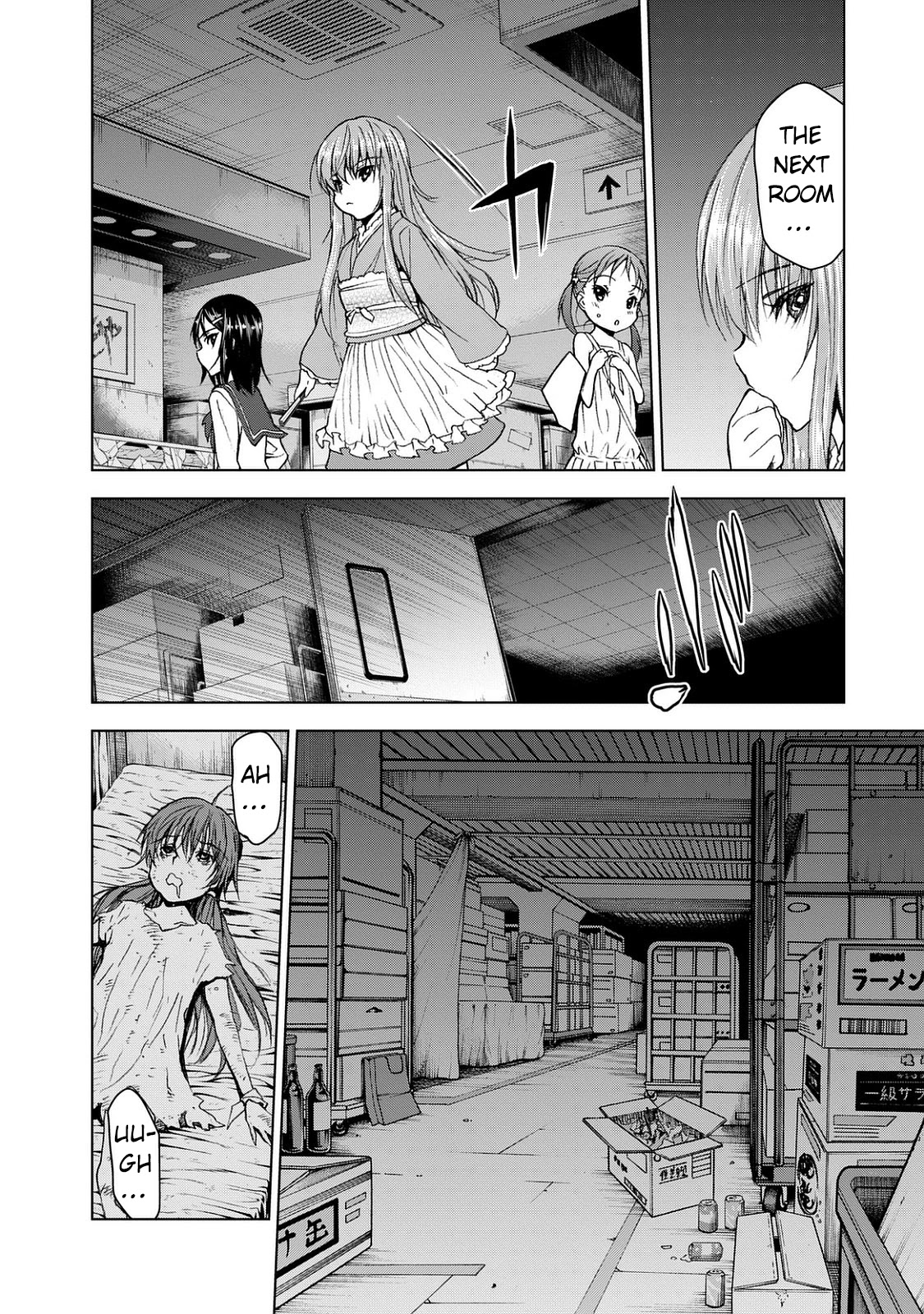U12 (Under 12) Chapter 24 page 12 - Chapter 24: Origin