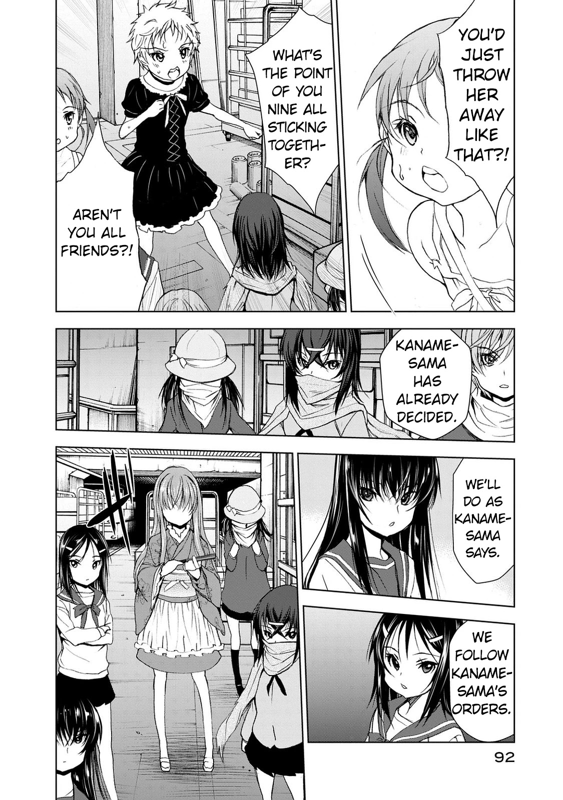 U12 (Under 12) Chapter 24 page 16 - Chapter 24: Origin