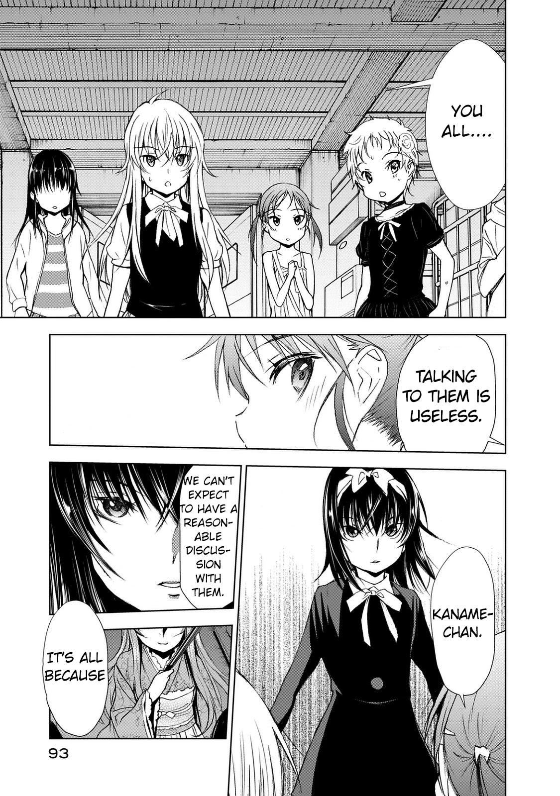 U12 (Under 12) Chapter 24 page 17 - Chapter 24: Origin