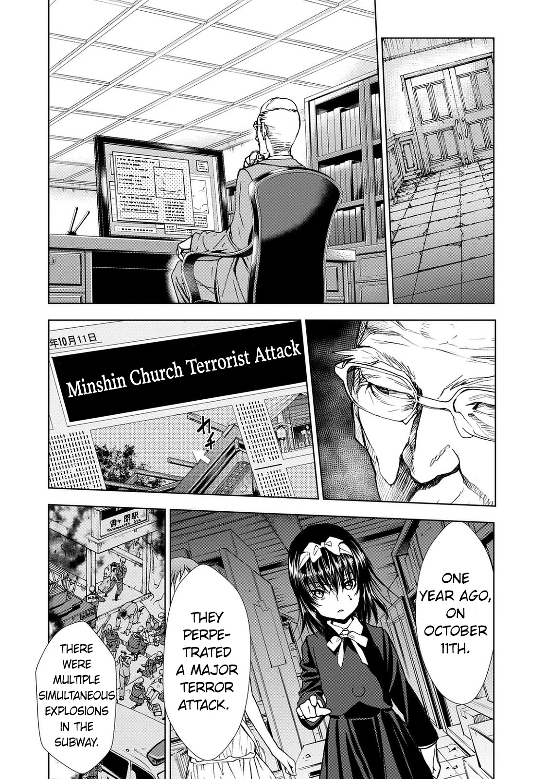 U12 (Under 12) Chapter 24 page 19 - Chapter 24: Origin