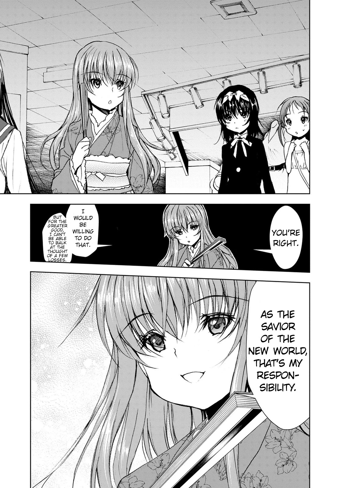 U12 (Under 12) Chapter 24 page 3 - Chapter 24: Origin