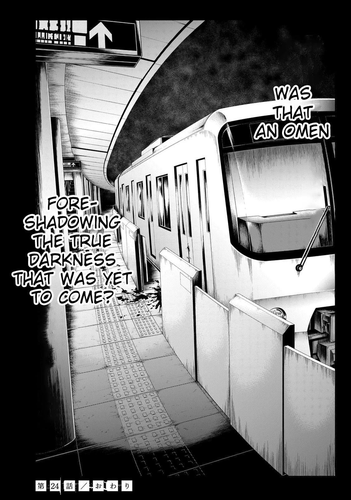 U12 (Under 12) Chapter 24 page 33 - Chapter 24: Origin