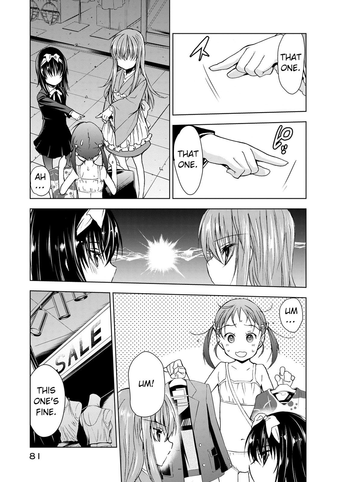U12 (Under 12) Chapter 24 page 5 - Chapter 24: Origin