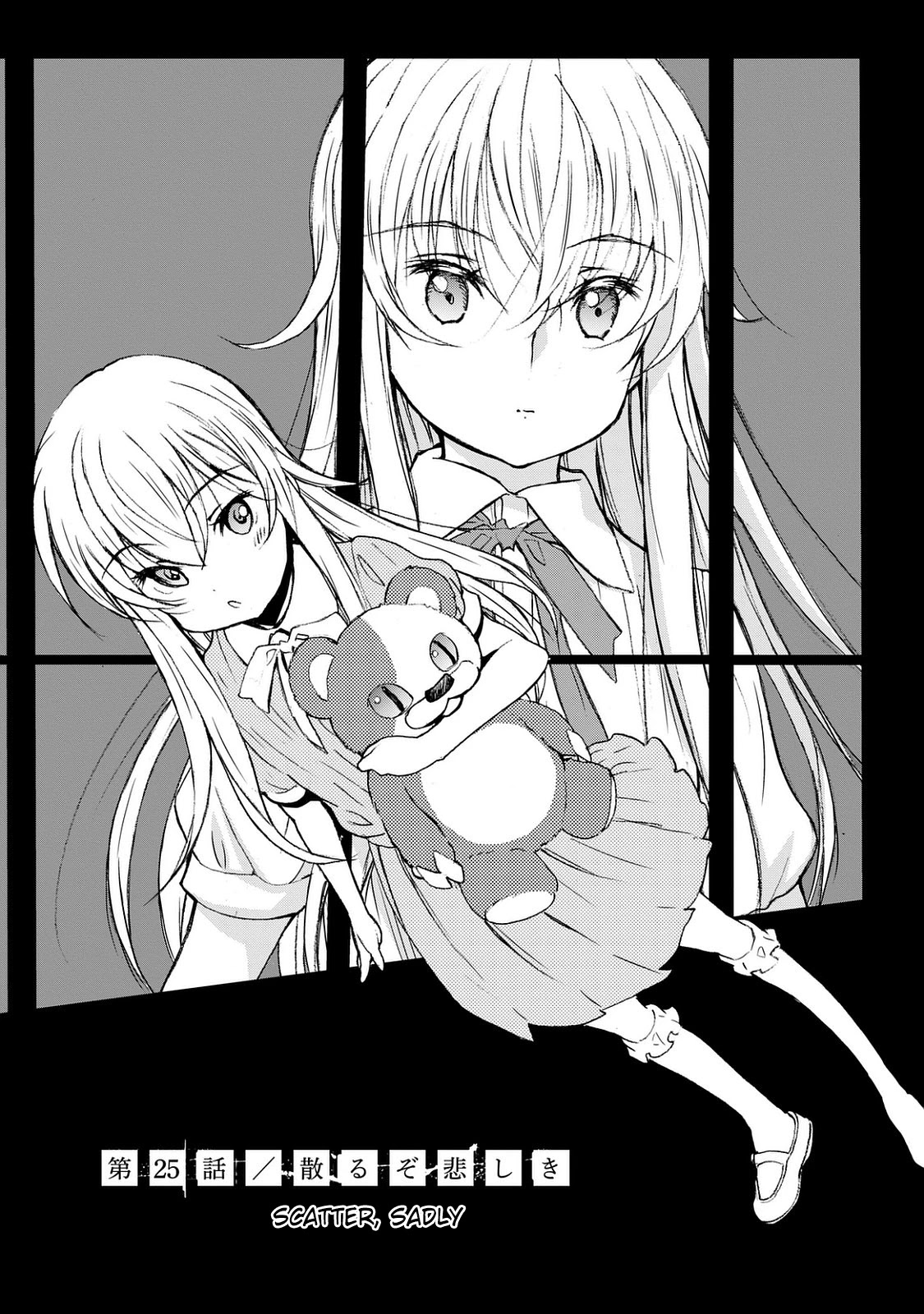 U12 (Under 12) Chapter 25 page 1 - Chapter 25: Scatter, Sadly