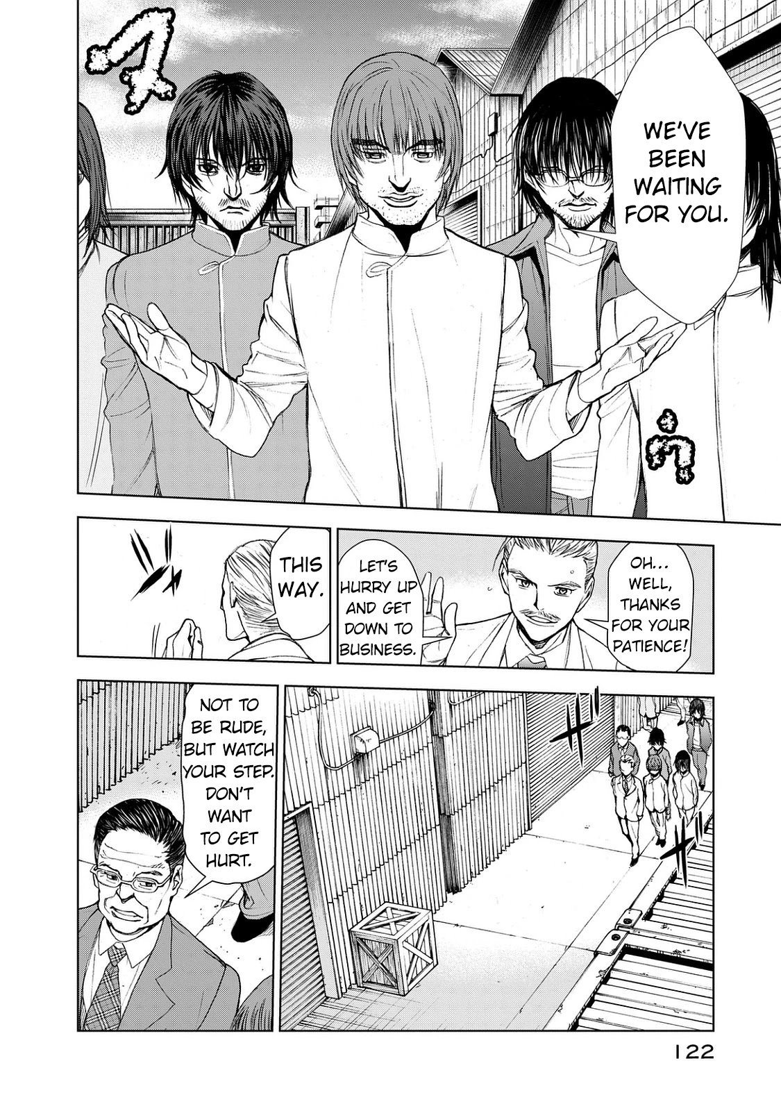 U12 (Under 12) Chapter 25 page 10 - Chapter 25: Scatter, Sadly