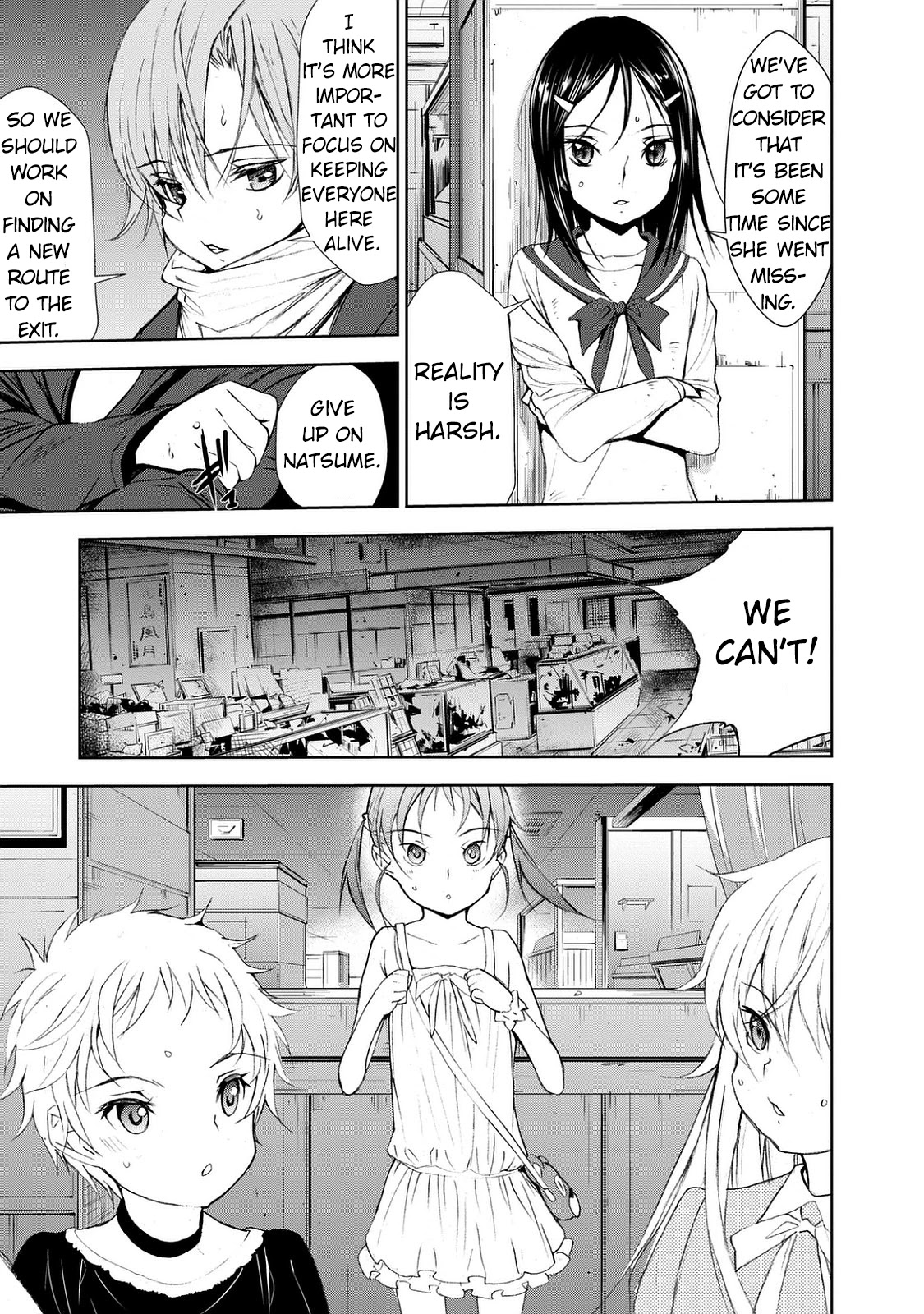 U12 (Under 12) Chapter 25 page 19 - Chapter 25: Scatter, Sadly