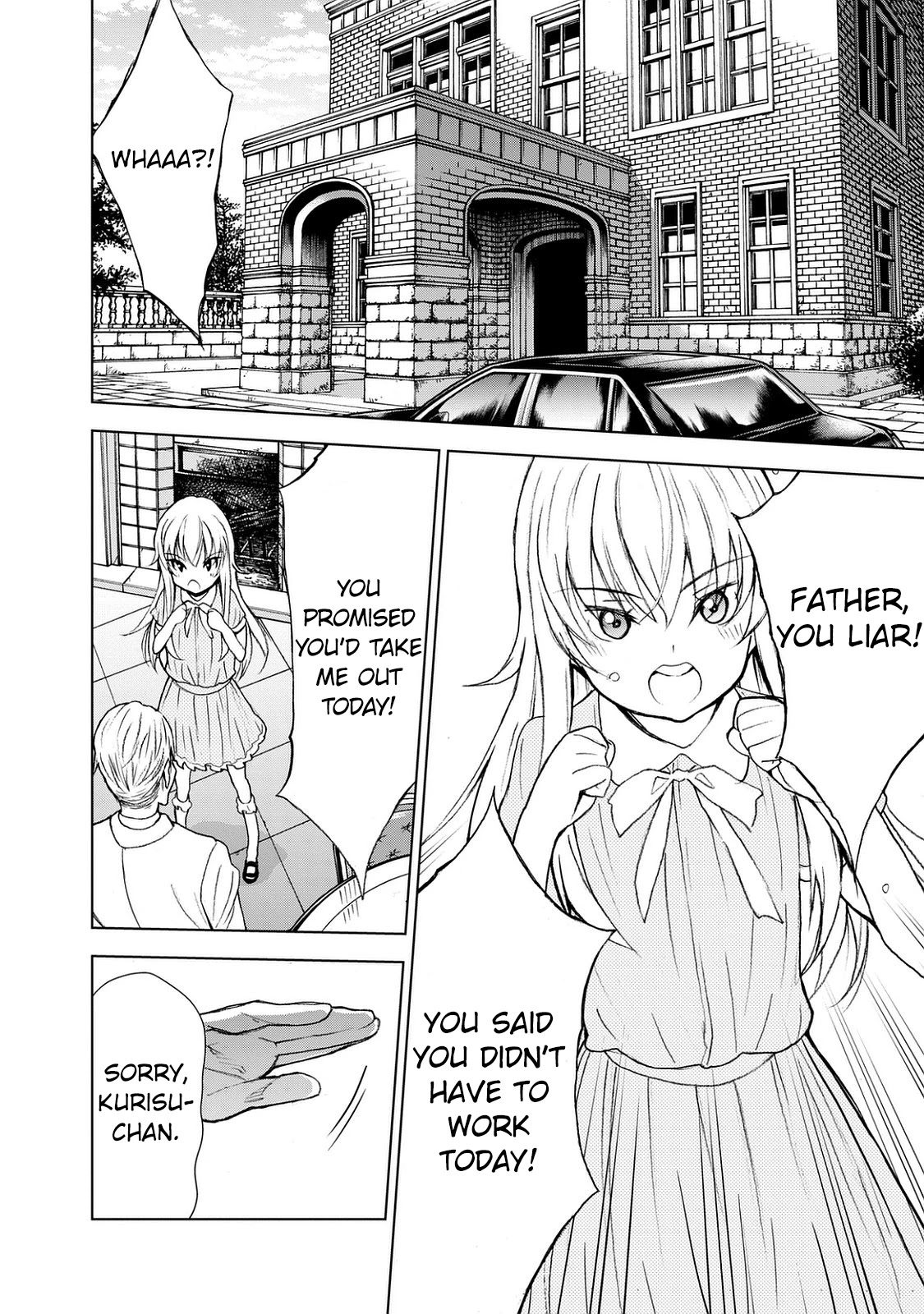 U12 (Under 12) Chapter 25 page 2 - Chapter 25: Scatter, Sadly