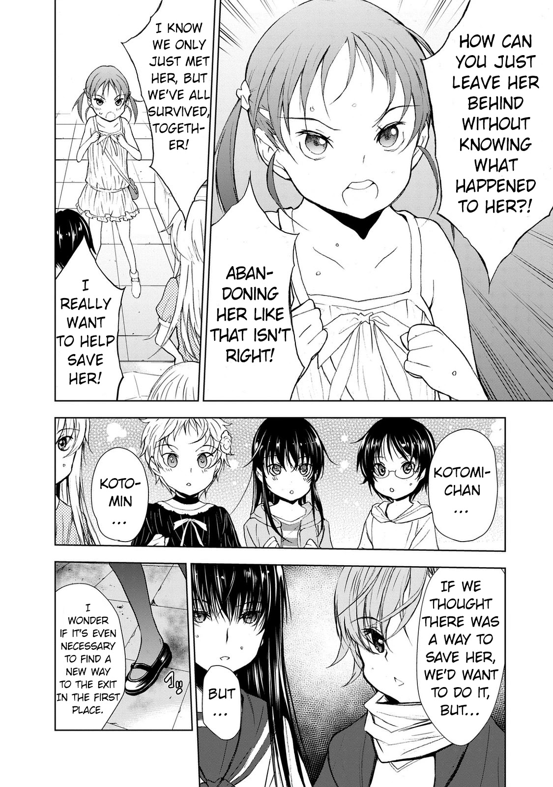 U12 (Under 12) Chapter 25 page 20 - Chapter 25: Scatter, Sadly