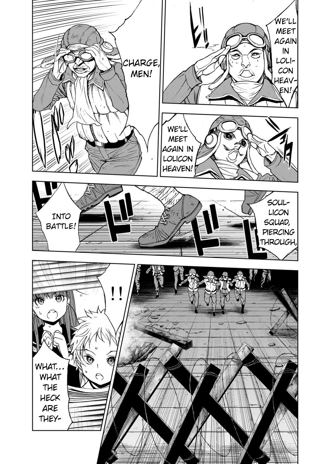 U12 (Under 12) Chapter 25 page 27 - Chapter 25: Scatter, Sadly